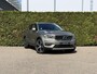 Volvo XC40 T5 Recharge Inscription | Trekhaak | Keyless | Bliss | Elektrische stoelen |