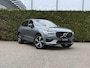 Volvo XC60 B5 R-Design | Trekhaak | Head up display | Bliss | Elektrische stoelen | Keyless | Harman & kardon audio |