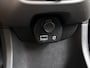 Peugeot 108 72pk Active | Rijklaar | Airco | Bluetooth | 5 deurs |