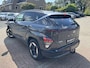 Hyundai Kona Electric Comfort Smart 65.4 kWh Trekhaak / All-Seasons / Vehicle to Load