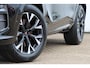 CUPRA Terramar 1.5 TSI e-Hybrid Business 204pk DSG6 | SOH 100% |