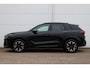 CUPRA Terramar 1.5 TSI e-Hybrid Business 204pk DSG6 | SOH 100% |
