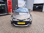 Toyota Corolla Touring Sports Hybrid 140 Active NL-AUTO 1E EIGENAAR CAMERA APPLE/ANDROID AD-CRUISE DAB+ LM-VELGEN