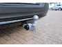 Volvo EX40 Single Motor Extended Range Plus 82 kWh | Trekhaak | Verwarmbare voorstoelen en stuurwiel | Keyless | Apple carplay/Android auto | Adaptieve cruise control | Warmtepomp