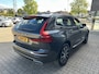 Volvo XC60 B4 197pk Geartronic Mild Hybrid Inscription