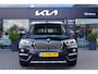 BMW X1 sDrive20i Orange Edition II | Schuif-/ Kanteldak | Stoelverwarming | Leder | Head-up Display |