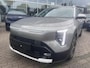 Kia Niro Hybrid 1.6 GDi DynamicPlusLine NIEUW!! OP VOORRAAD!!  EXTRA VOORDEEL!!
