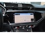 Audi Q3 45 TFSI e |S Edition|Black Editon|Apple Carplay|Keyless|Blindspot|