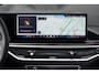 BMW X5 XDrive50e / M Sportpakket Pro / Manhattan met. / Pano / Head-Up / Softclose / Harman/Kardon Surround