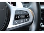 BMW 5-Serie Touring 530e 292PK BUSINESS EDITION PLUS M-SPORT AUTOMAAT SOH 95% / NAVI / LEDER / FULL-LED / CLIMA / PDC / 19" LMV / CAMERA / KEYLESS / WINTERPAKKET / CRUISECONTROL / NIEUWSTAAT !!