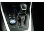 Toyota RAV4 2.5 Plug-in Hybrid AWD Bi-Tone Plus | Panoramisch dak | JBL | Head-up display | Apple Carplay/Android Auto | Lederen bekleding |