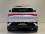 BYD SEALION 7 Excellence AWD 91.3 kWh | BYD Bochane Ede