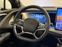 BYD SEALION 7 Excellence AWD 91.3 kWh | BYD Bochane Ede