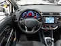 Kia Rio 1.2 CVVT Dynamic Line, Navi, Camera, Cruise, Led, Multistuur, Private Glas, Volledig Onderhouden