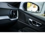 Volvo V60 2.0 T6 Recharge AWD R-Design | Trekhaak | Adaptieve Cruise Control | Koplampen adaptief | Stoel en Stuurverwarming | 19" | Harman & Kardon | Getint glas |
