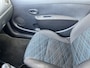Renault Clio 1.2 Special Line | Nieuwe APK | Trekhaak | Airco |