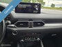 Mazda CX-5 2.0 SkyActiv-G 165 Comfort/TREKHAAK/NAVI/PDC