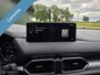 Mazda CX-5 2.0 SkyActiv-G 165 Comfort/TREKHAAK/NAVI/PDC