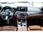 BMW 5-Serie 530e M-Sport/Camera/20inch/Memory/adapt cruise