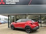 Mitsubishi ASX 1.8 HEV AT Black Edition | DEMO | Climate Control | Achteruitrijcamera | Stoelverwarming | Apple CarPlay & Android Auto |
