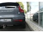 Volvo XC40 1.5 T4 Recharge R-Design ELEKT. TREKHAAK, STOELVERWARMING, LEER/ALCANTARA, ADAPT. CRUISE, CLIMA, NAVI, CAMERA, PDC V&A, APPLE CARPLAY/ANDROID AUTO, KEYLESS, HARMAN/KARDON, ELEKT. ACHTERKLEP, 131.273KM