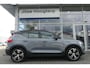 Volvo XC40 1.5 T4 Recharge R-Design ELEKT. TREKHAAK, STOELVERWARMING, LEER/ALCANTARA, ADAPT. CRUISE, CLIMA, NAVI, CAMERA, PDC V&A, APPLE CARPLAY/ANDROID AUTO, KEYLESS, HARMAN/KARDON, ELEKT. ACHTERKLEP, 131.273KM