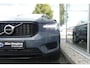 Volvo XC40 1.5 T4 Recharge R-Design ELEKT. TREKHAAK, STOELVERWARMING, LEER/ALCANTARA, ADAPT. CRUISE, CLIMA, NAVI, CAMERA, PDC V&A, APPLE CARPLAY/ANDROID AUTO, KEYLESS, HARMAN/KARDON, ELEKT. ACHTERKLEP, 131.273KM