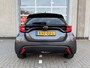 Toyota Yaris 1.5 Hybrid 115 Dynamic|Apple CarPlay/ Android Auto|Camera|Stoelverw| Stuurverw|Adapt.cruise control|LED