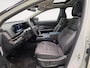 Nissan Ariya Advance 66 kWh | 100% Elektrisch | 22KW lader | Trekhaak | Panorama dak | Elektrische achterklep | Elektrische stoelen | 360 camera