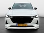 Mazda CX-60 2.5 PHEV HomuraB FULL OPTION *DEMO*