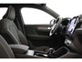 Volvo EX40 SINGLE MOTOR EXTENDED RANGE ULTRA BLACK EDITION EUROPA 82 kWh -PANO.DAK|HARMAN/KARDON|360°CAM|POWER-SEATS|PRIVACY.GLAS|20"|SoH:100%