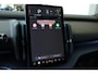 Volvo EX30 P5 Long Range Plus Europa 69 kWh | Elektrisch Verstelbare Voorstoelen | Stoel/Stuurverwarming | Phone As Key | Harman Kardon Premium Audio | Extra Getint Glas | Google Infotainment | Achteruitrijcamera |