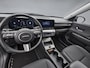 Hyundai Kona 1.6 GDI HEV Premium | Adaptieve Cruise Control | Lane Assist | Electrisch Verstelbare Stoelen Met Geheugenfunctie | Stoel Verwarming/Verkoeling | 360 Graden Camera |