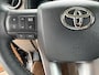Toyota Land Cruiser LC79 2.8 D-4D Pick Up Dubbel Cabine 5-Persoons | 06-10141018 Voor meer informatie