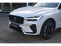 Volvo XC60 T6 Plug-in hybrid AWD Ultra Dark | Luchtvering | Trekhaak | Verwarmbare voorstoelen, achterbank en stuurwiel | Premium audio by Harman Kardon | Apple carplay/Android auto | Panoramisch Schuif-/kanteldak | 360 graden Camera | BLIS | Adaptieve Cruise Control |