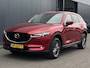 Mazda CX-5 2.0 SkyActiv-G 165pk Business Comfort / Trekhaak / Leer / Carplay