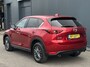 Mazda CX-5 2.0 SkyActiv-G 165pk Business Comfort / Trekhaak / Leer / Carplay