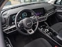 Kia Sportage 1.6 T-GDi 265pk PHEV AWD DynamicPlusLine | Trekhaak | Keyless | ACC | Carplay