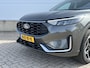 Ford Kuga 2.5 PHEV ST-Line X DRIVERPACK! WINTERPACK! 19INCH!