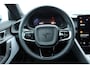 Polestar 2 Long Range Single Motor Prime 82 kWh | Panoramadak | Harman Kardon Premium Audio | Pilot Assist | Park Assist + 360° Camera | Volledig verstelbare voorstoelen | Ambiente sfeerverlichting | Polestar Digital Key | Elektrisch bedienbare achterklep met voetsensor | Energiebesparende warmtepomp | Verwarmbare stoel voor en achter + stuurwiel