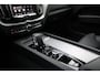 Volvo XC60 2.0 T6 Plug-in hybrid AWD Plus Bright | Trekhaak | Panoramadak |  | 360 graden camera | Elektrisch verstelbare en verwarmbare voorstoelen met geheugen| Premium audio by Harman Kardon  | Adaptive Cruise & Pilot Assist