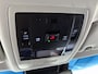 Lexus ES 300h 35th Edition | BTW Voertuig | Dealeronderhouden |