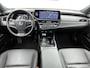 Lexus ES 300h 35th Edition | BTW Voertuig | Dealeronderhouden |