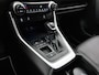 Toyota RAV4 2.5 Hybrid Executive | BTW Voertuig | Nederlandse auto | Dealeronderhouden |