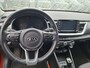 Kia Stonic 1.0 T-GDi DynamicLine | Trekhaak |
