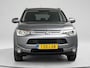 Mitsubishi Outlander 2.0 Business | 7 persoons | trekhaak | camera