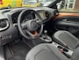 Toyota Aygo X Hybrid 115 envy STOELVERWARMING PARK-SENSOR APPLE/ANDROID KEYLESS