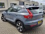 Volvo XC40 Recharge 70 kWh | Electrische trekhaak | SOH 94% | Lederen interieur | Draadloze telefoonlader