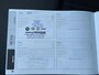 Fiat 500 1.0 Hybrid Sport *carplay *ecc *16”