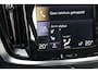 Volvo V60 2.0 T5 Momentum | CARPLAY | CLIMA | CRUISE | CAMERA | TREKHAAK | LEDER | ZEER MOOIE DEALER ONDERHOUDEN AUTO |
